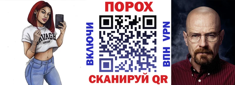 Амфетамин VHQ Талица