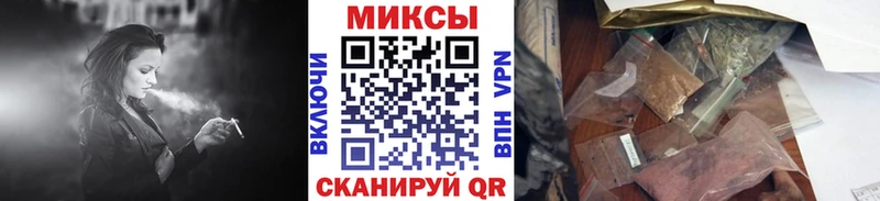 где продают наркотики  KRAKEN ТОР  БУТИРАТ буратино  Талица 