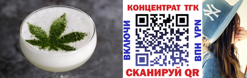 ОМГ ОМГ сайт Талица Canna-Cookies конопля