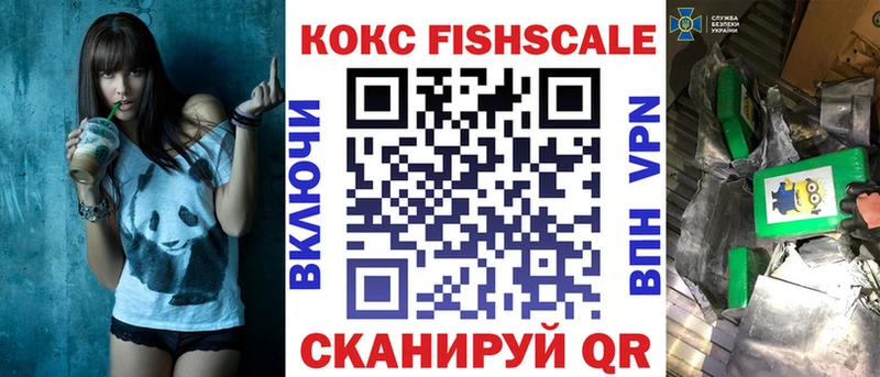 Кокаин Эквадор  где найти наркотики  Талица 