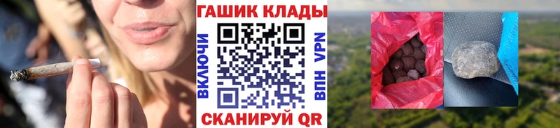 цена наркотик  Талица  ГАШИШ гашик 