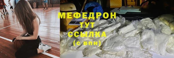 ГАЛЛЮЦИНОГЕННЫЕ ГРИБЫ Аркадак