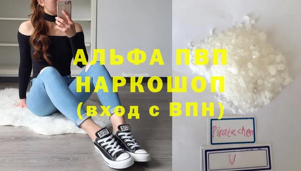 спиды Арсеньев