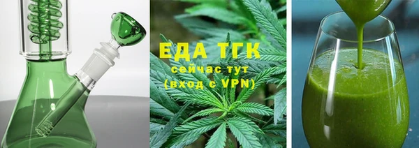 стаф Баксан
