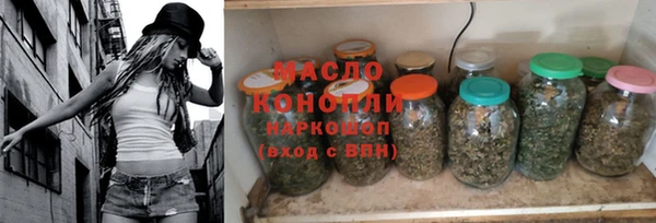 спиды Арсеньев