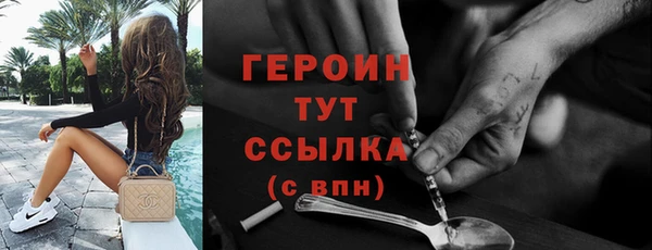 спиды Арсеньев