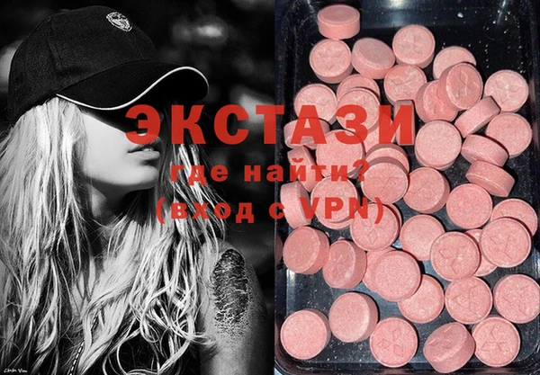 спиды Арсеньев