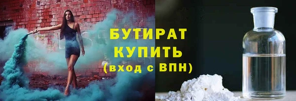 спиды Арсеньев