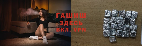 спиды Арсеньев