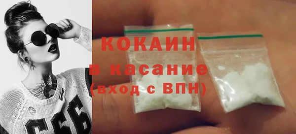 ГАЛЛЮЦИНОГЕННЫЕ ГРИБЫ Аркадак