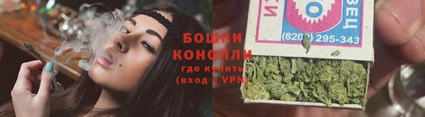 ALPHA PVP Армянск