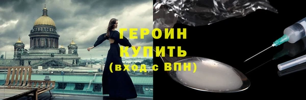спиды Арсеньев