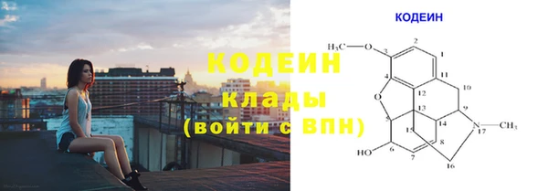 винт Балабаново