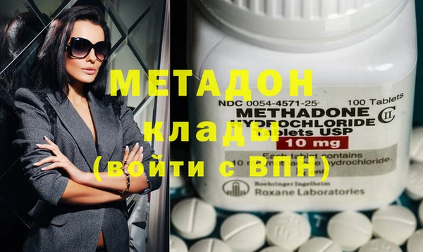 ГАЛЛЮЦИНОГЕННЫЕ ГРИБЫ Аркадак