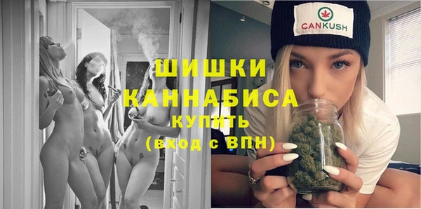 тгк Балахна