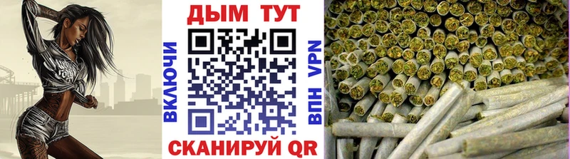 наркошоп  Талица  Каннабис THC 21% 